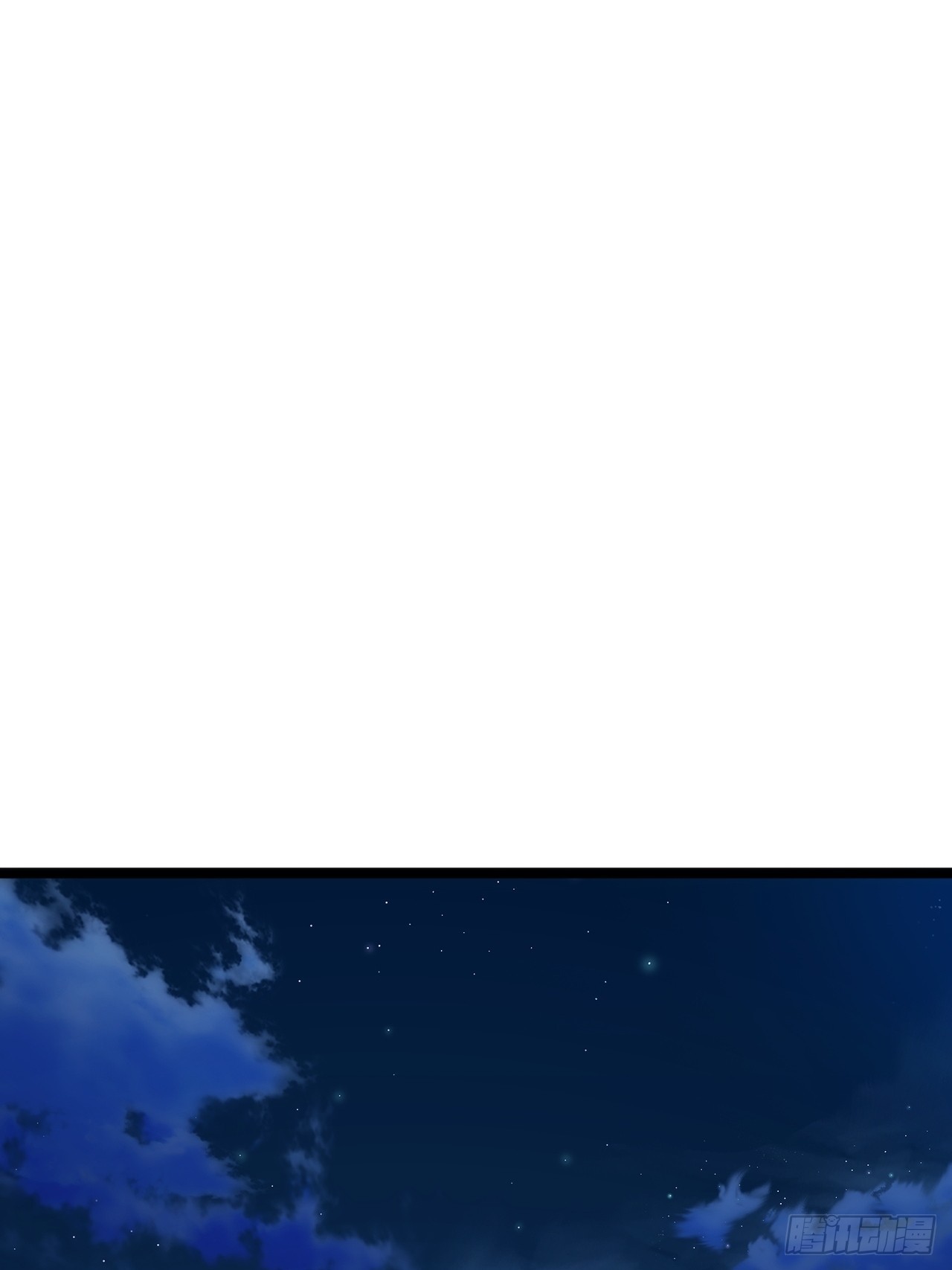 神罚-第77话