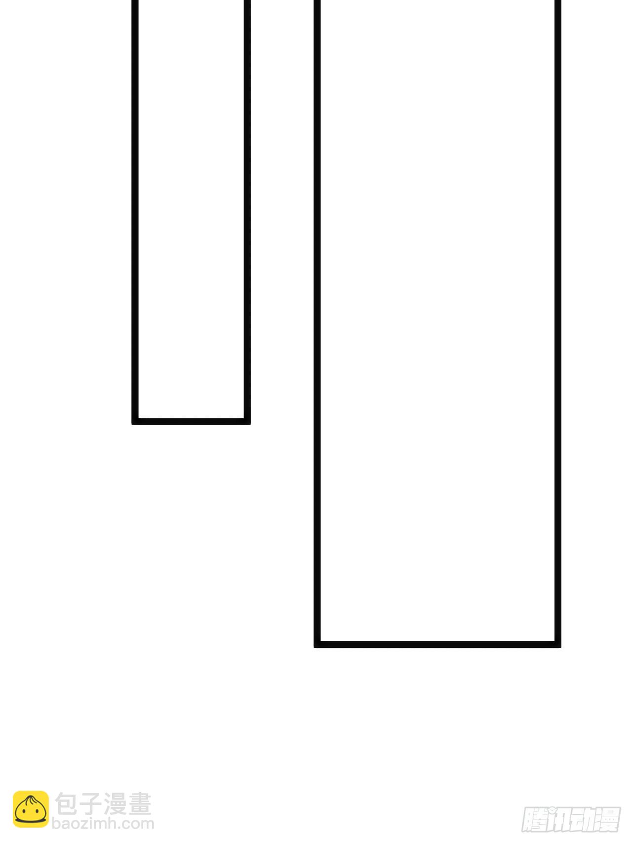 天人慧根(1/3)-第9话