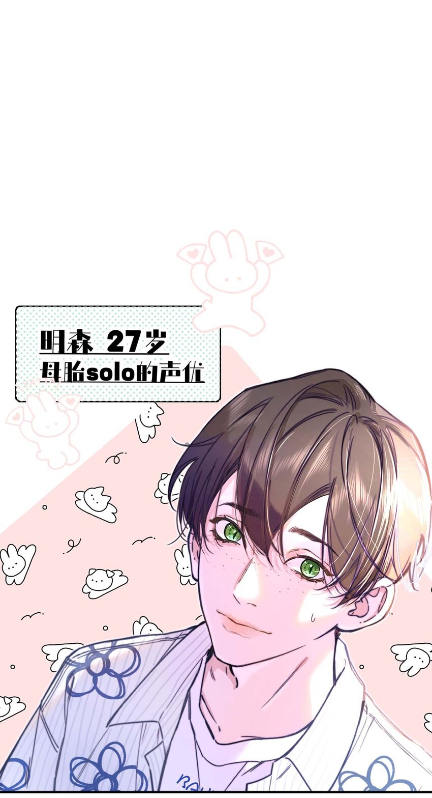 预告 预告-第1话