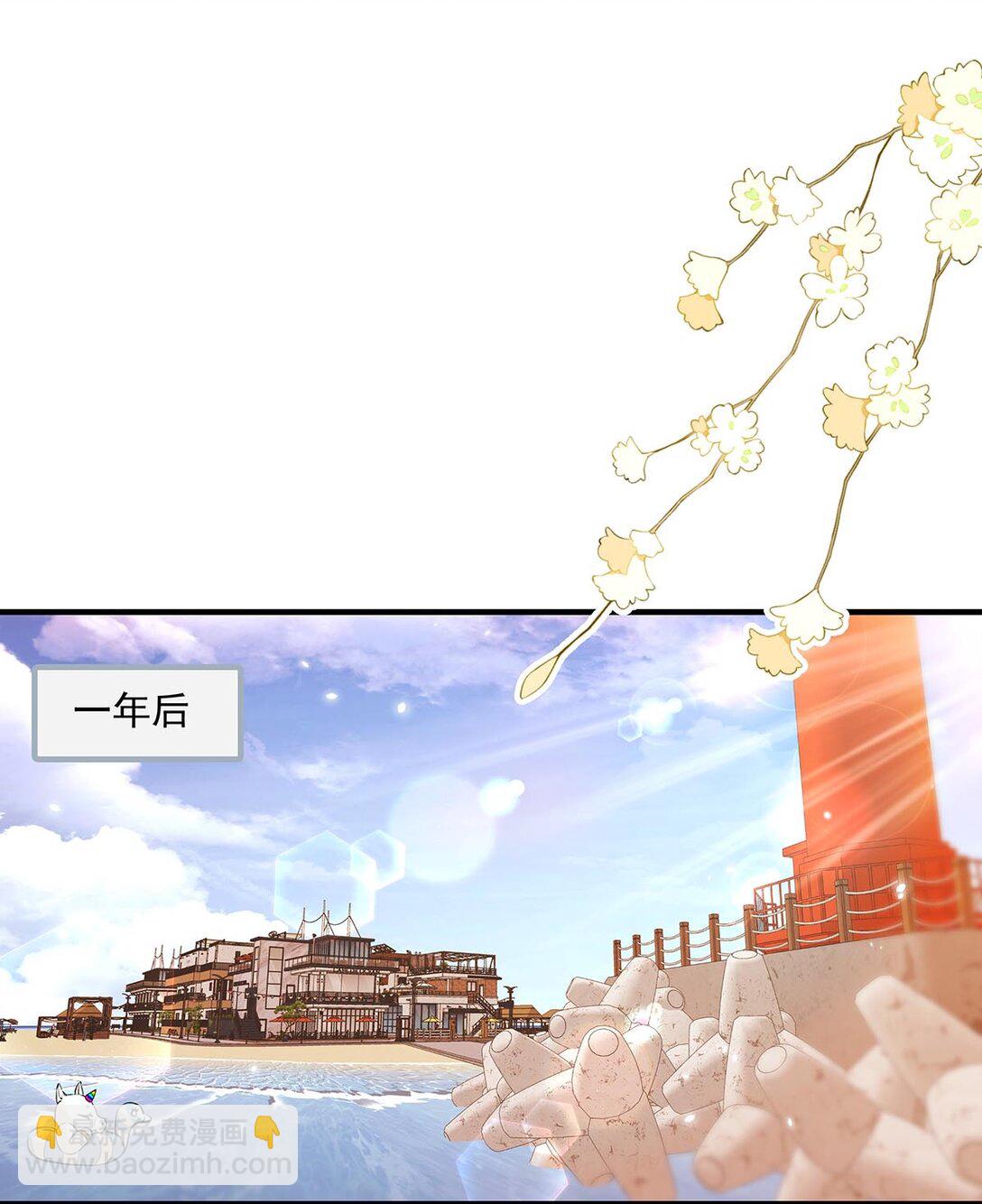 012 艾克欧，又行了。但是成为了变态。-第13话