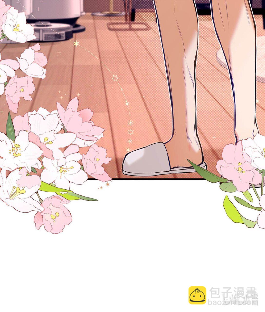 014 让人兴奋的气味。(1/2)-第15话