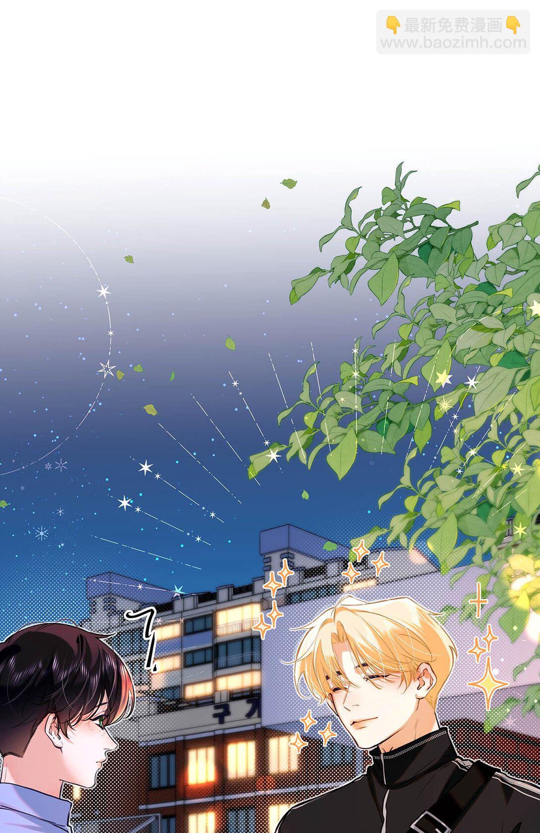 014 让人兴奋的气味。(1/2)-第15话