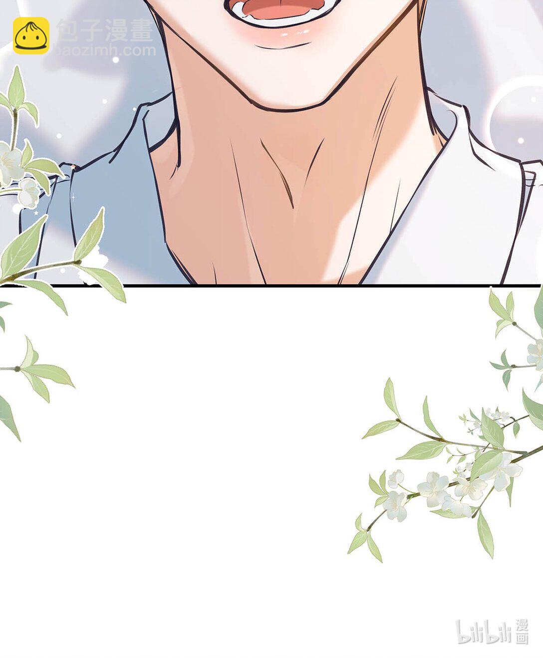 016 太羞耻了，差点发出那种声音！（内含开卷福利）(1/2)-第19话
