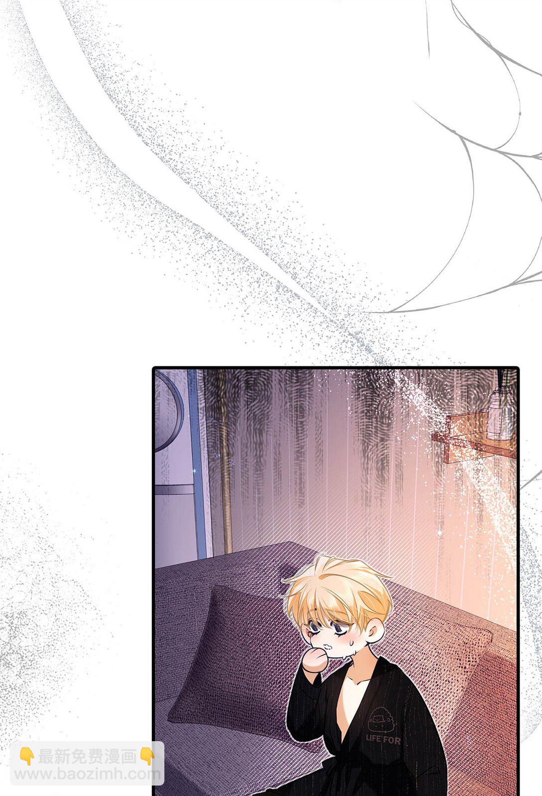 016 太羞耻了，差点发出那种声音！（内含开卷福利）(1/2)-第19话