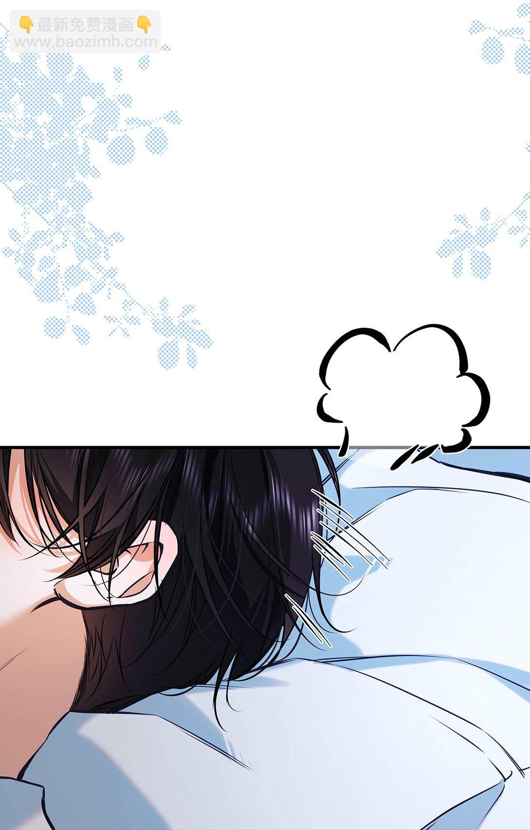 016 太羞耻了，差点发出那种声音！（内含开卷福利）(1/2)-第19话