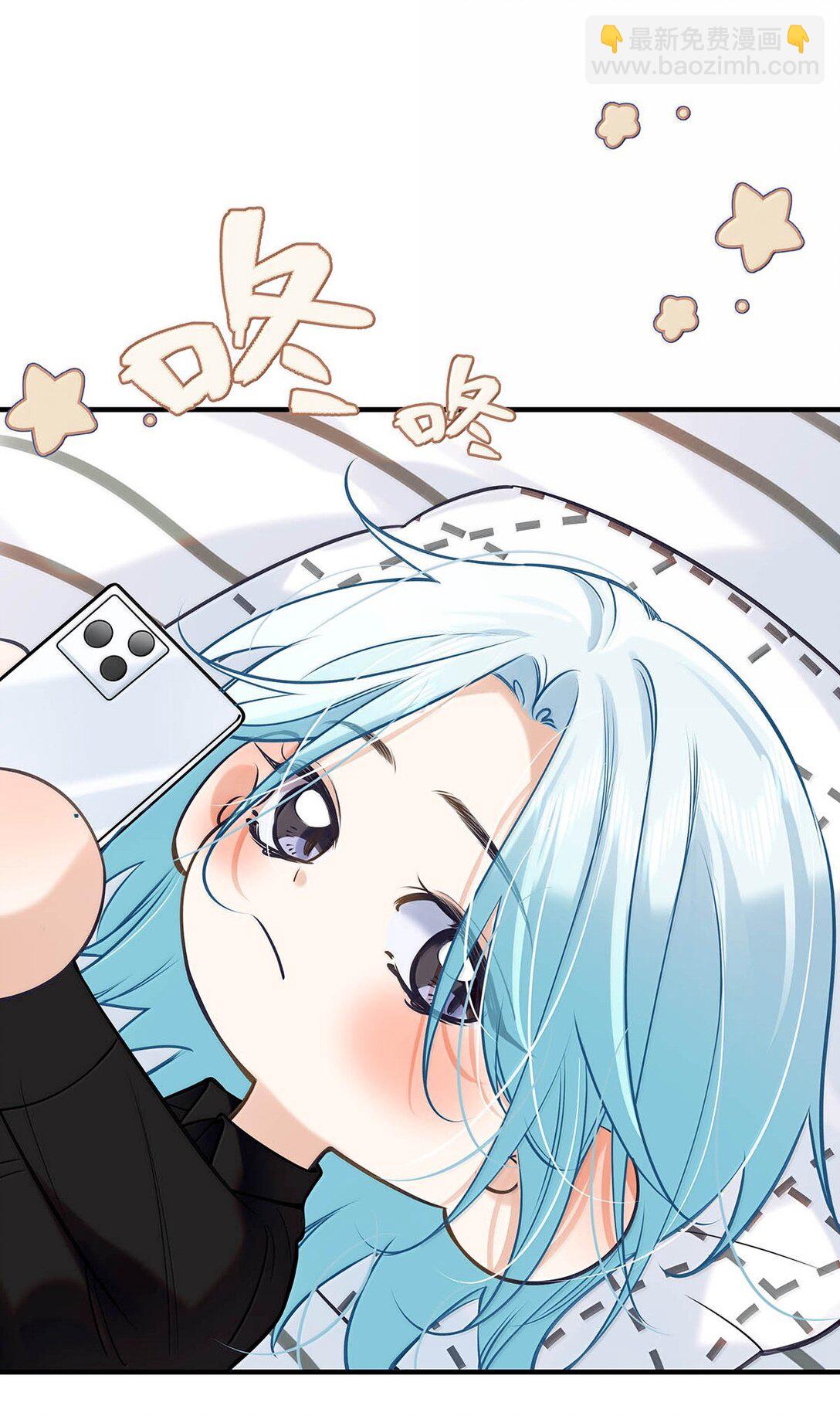 026 道歉的时候不是要把衣服脱光吗？(1/2)-第29话