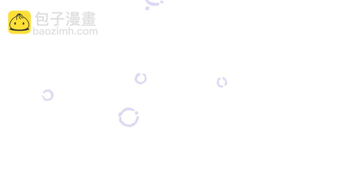 031 你的身体借我玩玩。-第35话