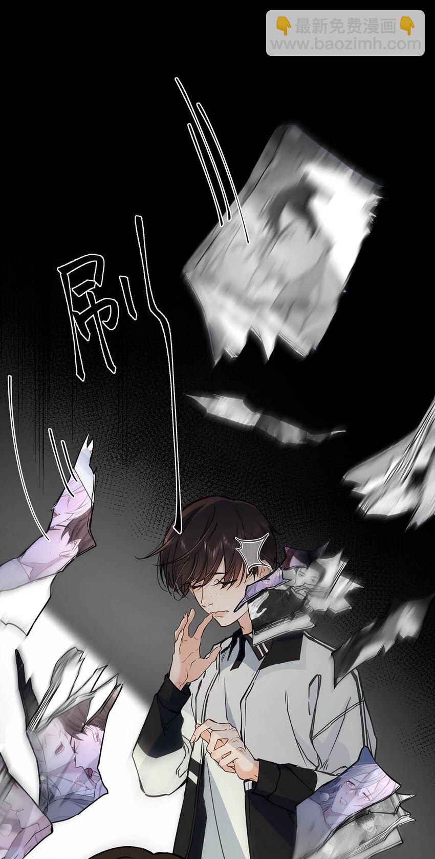 004 那我再问你一次，你真的愿意和我交往吗？(1/2)-第5话
