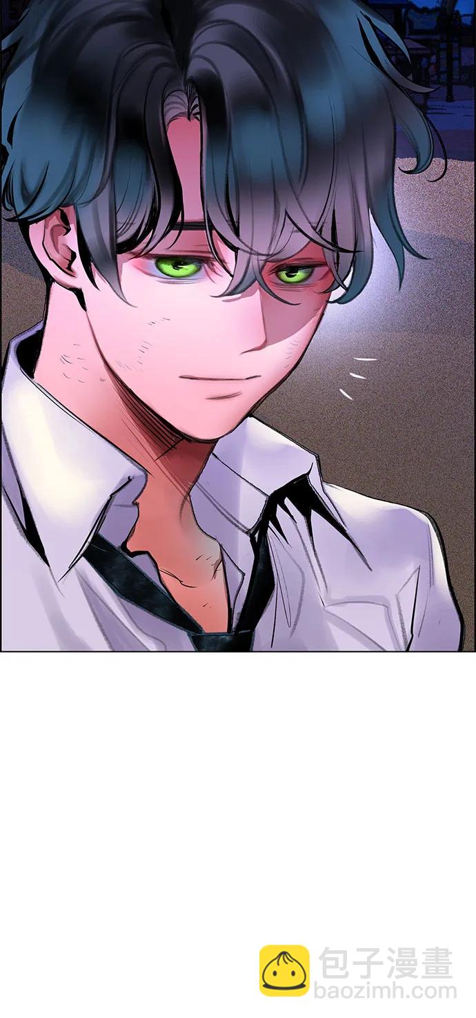 丛林果汁 - 第3季 第45话(1/3) - 第31张图