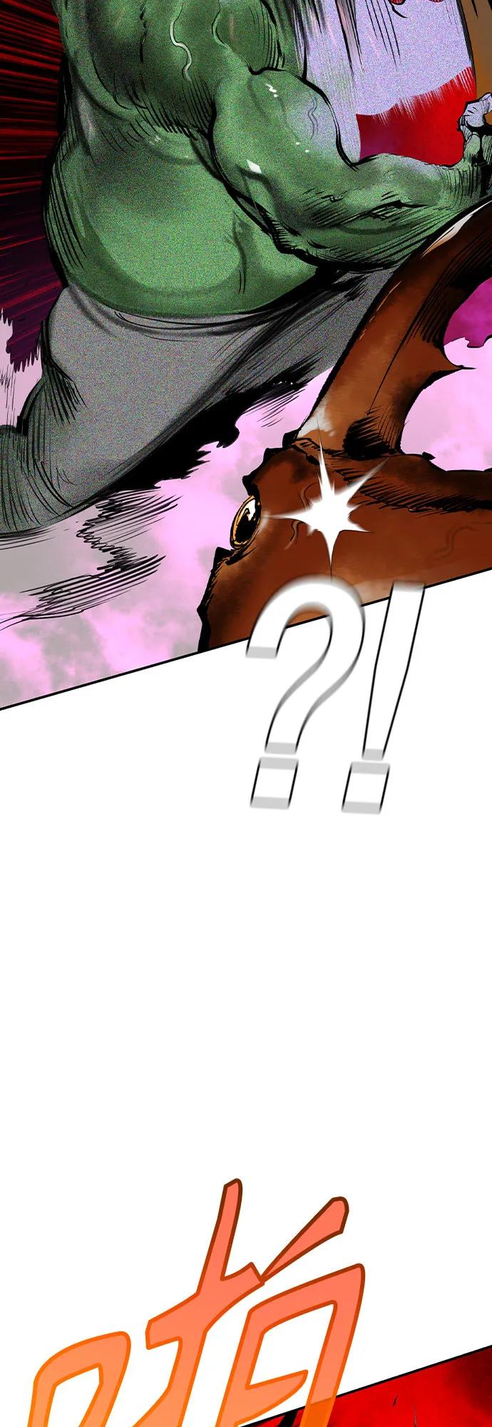 丛林果汁 - 第3季 第53話(1/2) - 第42张图