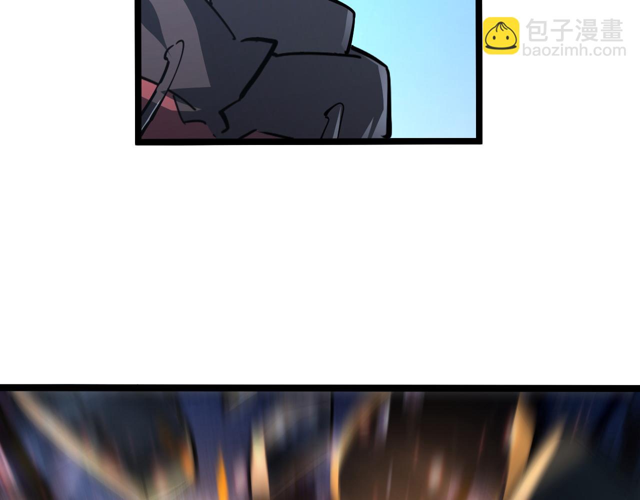 🍶从末世崛起 104 第二头魔怪！ 第21页