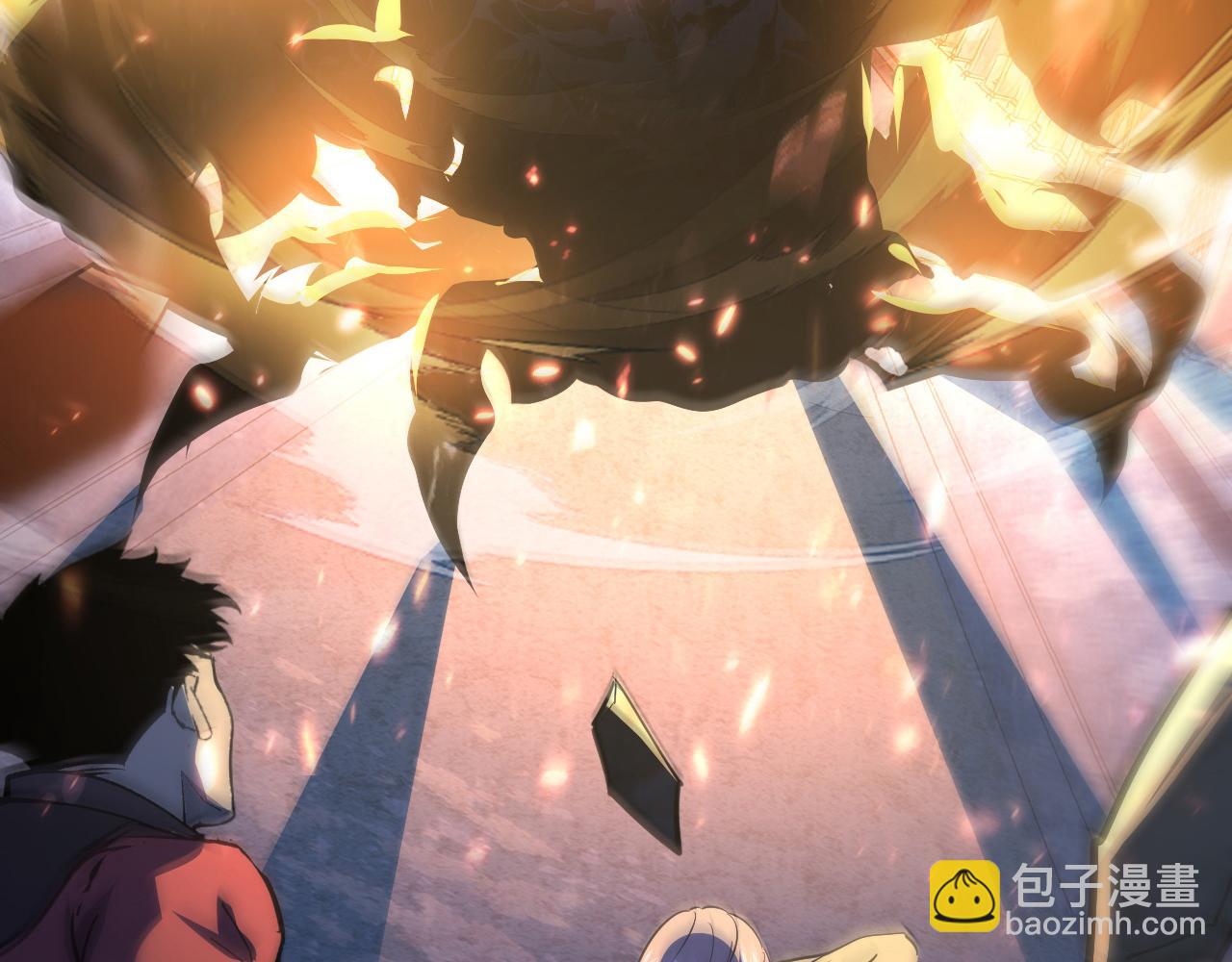 🍶从末世崛起 104 第二头魔怪！ 第23页