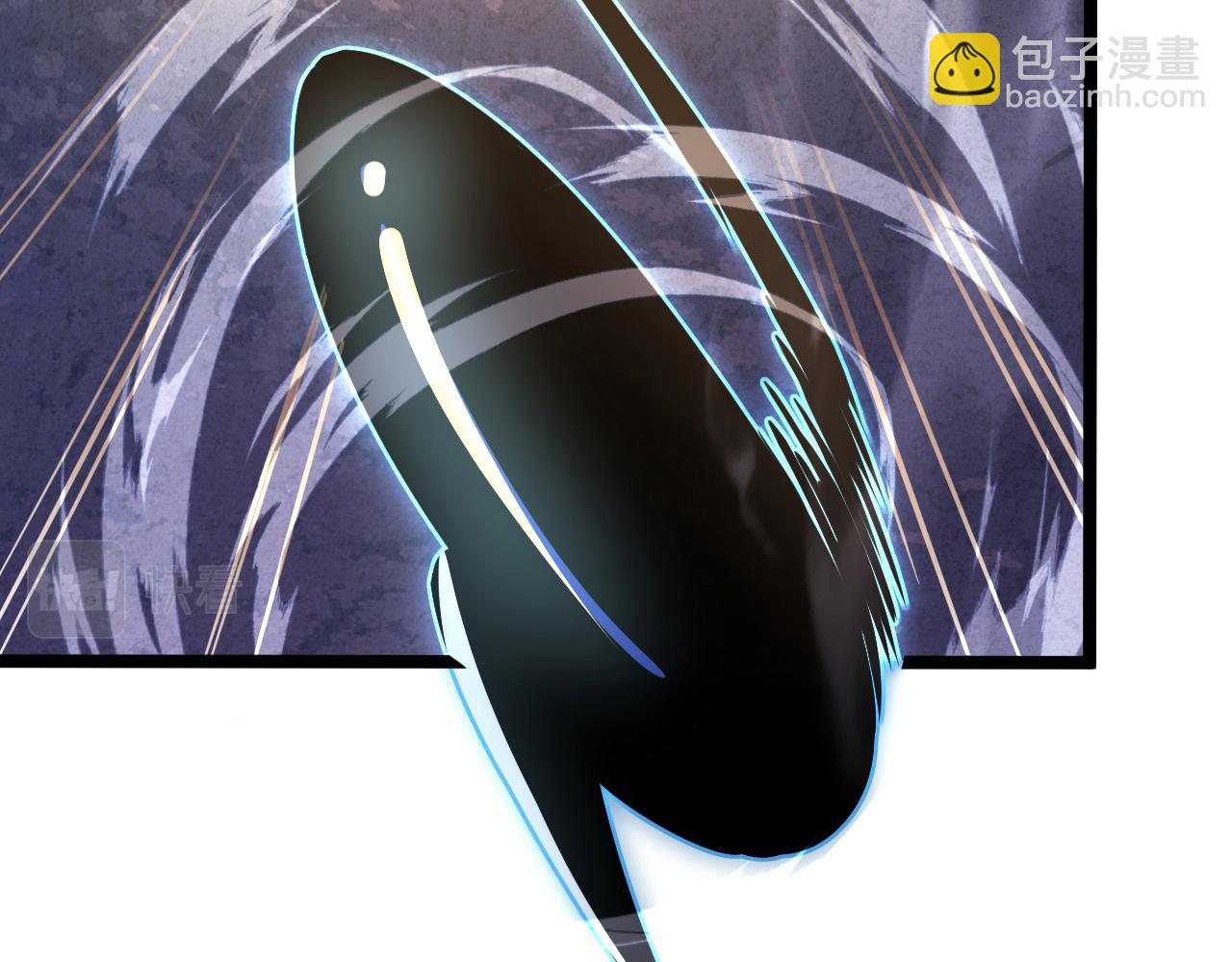 🍶从末世崛起 104 第二头魔怪！ 第27页