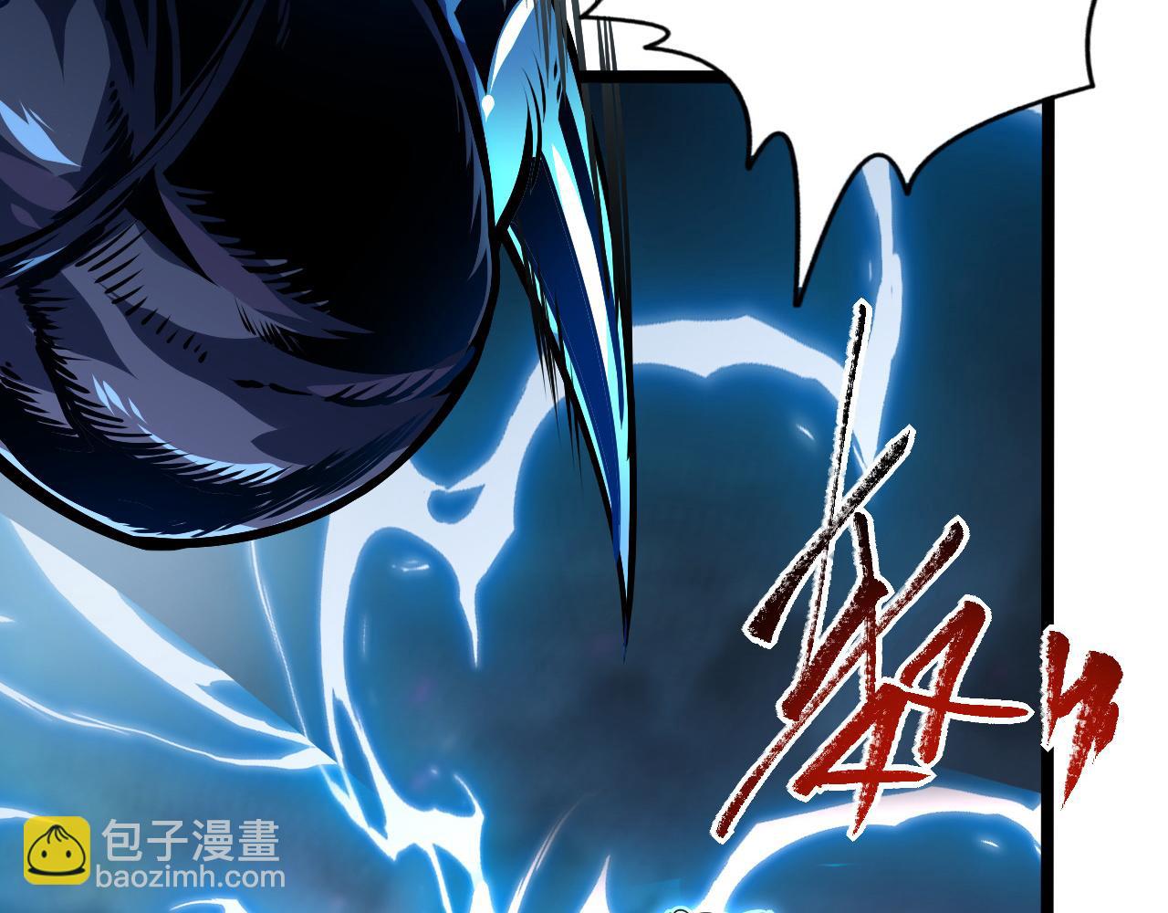 🍶从末世崛起 104 第二头魔怪！ 第30页