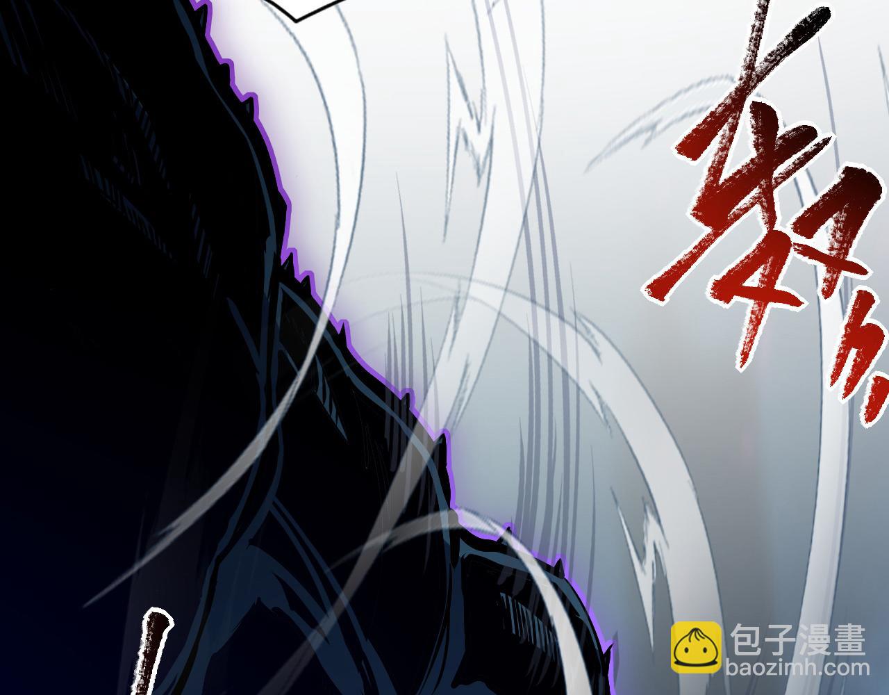 🍶从末世崛起 104 第二头魔怪！ 第32页