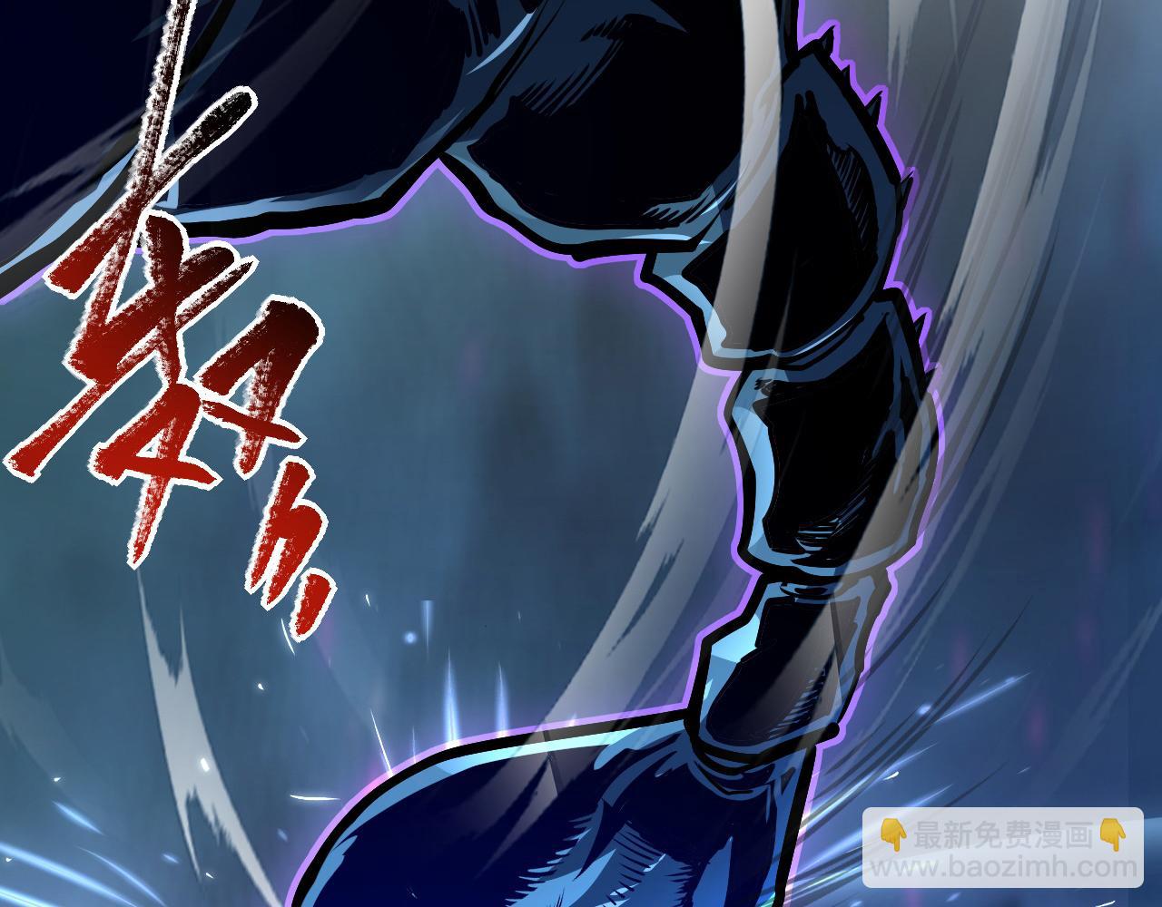 🍶从末世崛起 104 第二头魔怪！ 第33页