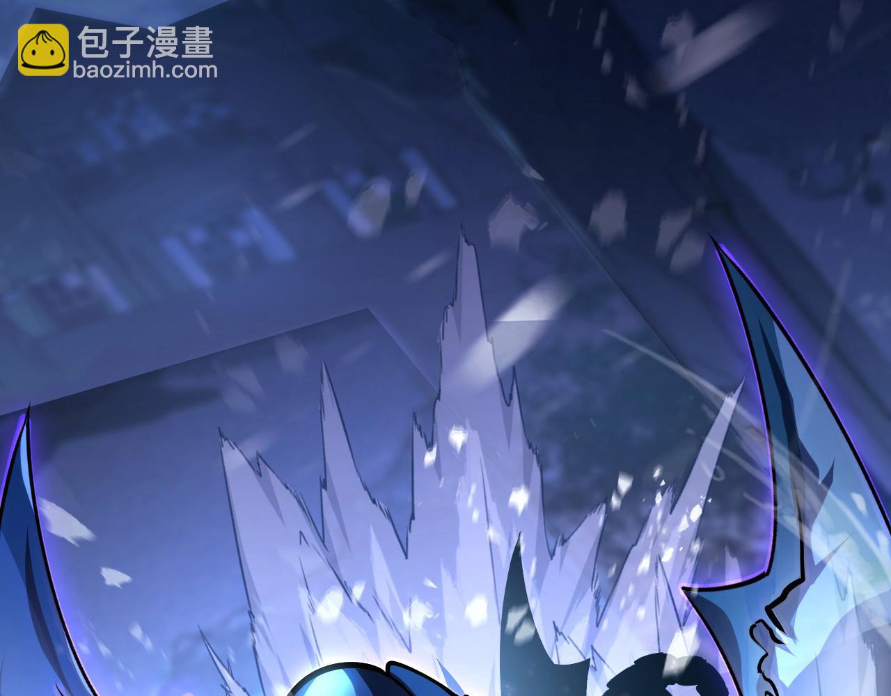 🍶从末世崛起 104 第二头魔怪！ 第7页