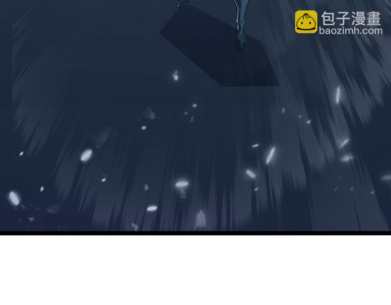 🍶从末世崛起 114 鸿伯的援军 第46页