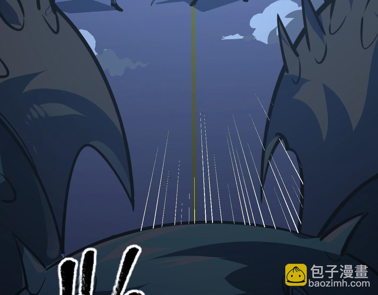 🍶从末世崛起 116 敌我的伎俩 第50页