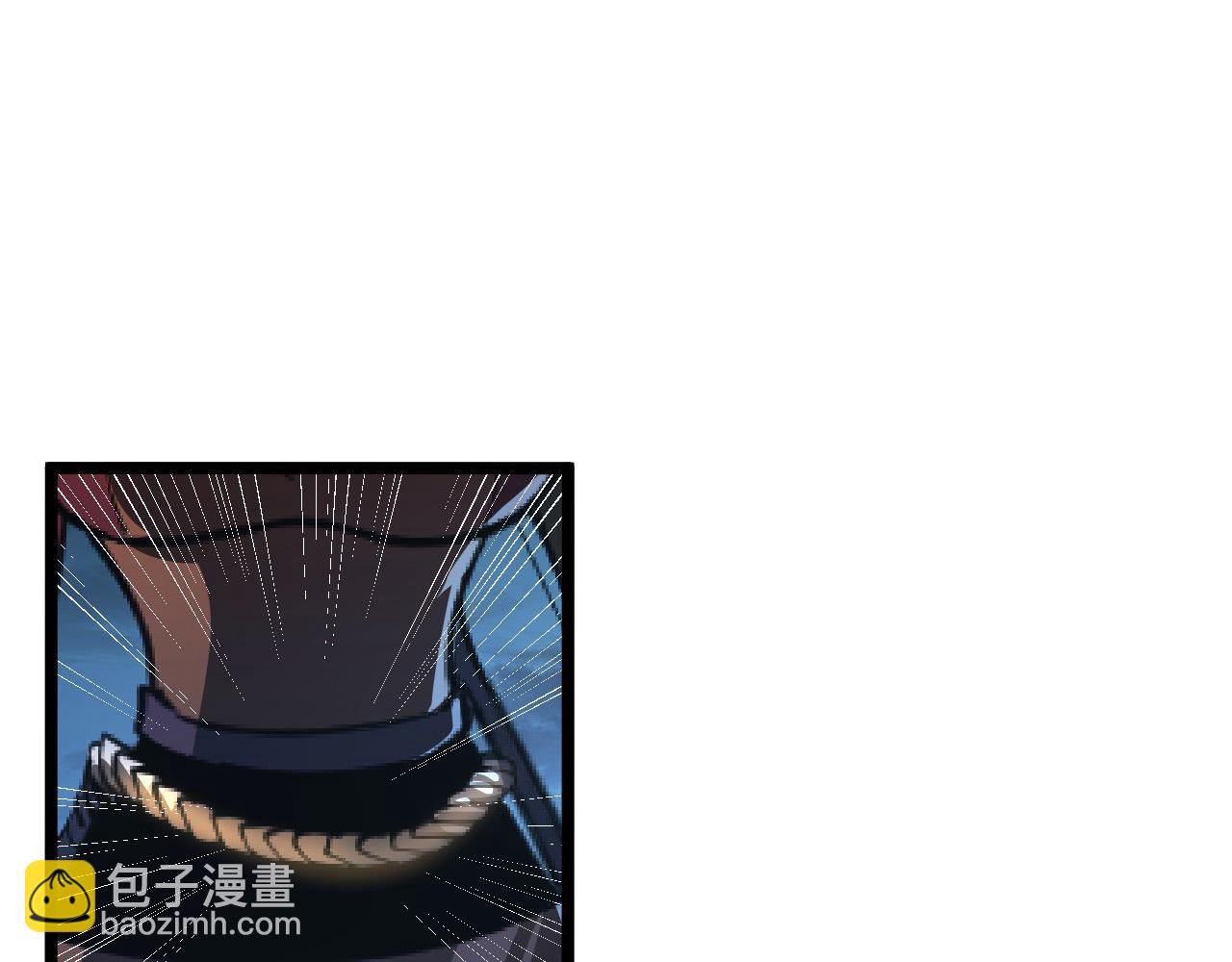 🍶从末世崛起 116 敌我的伎俩 第8页