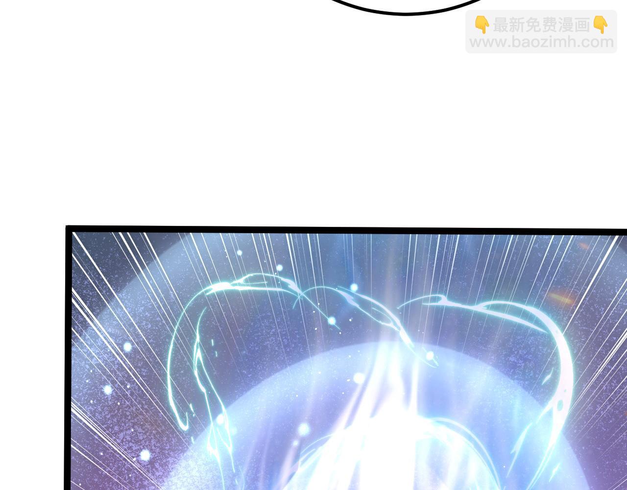 🍶从末世崛起 122 惊变·双重狂暴怪兽之影 第11页