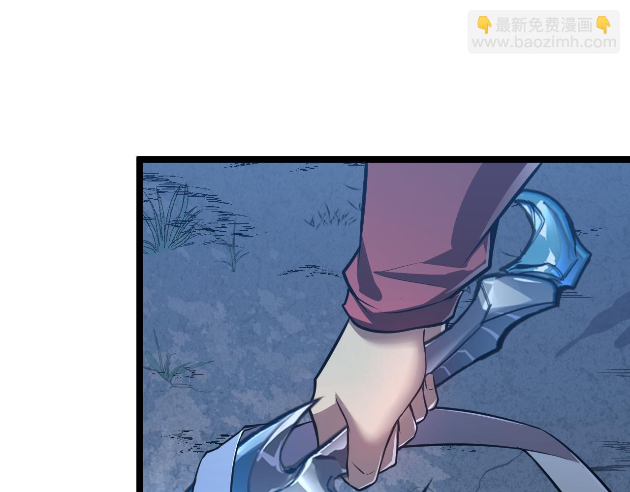🍶从末世崛起 124 黑夜杀机 第26页