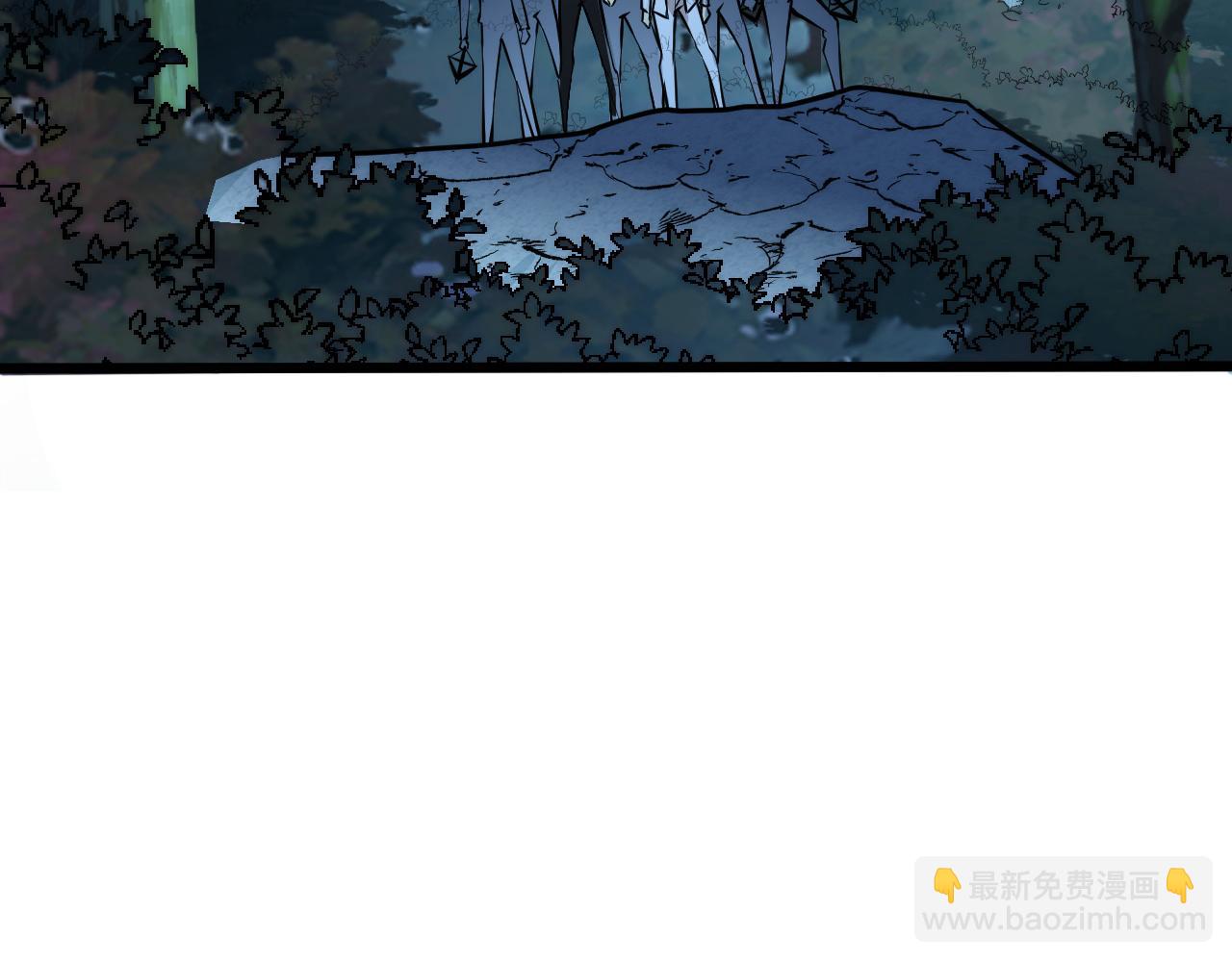 🍶从末世崛起 124 黑夜杀机 第47页