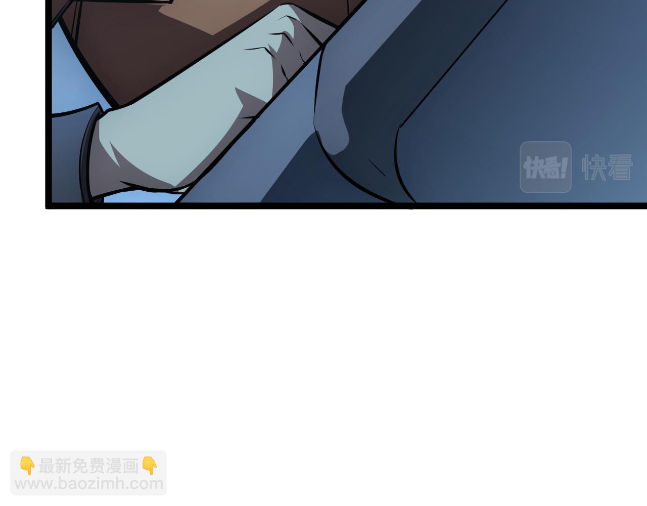 🍶从末世崛起 128 暗助好友 第21页