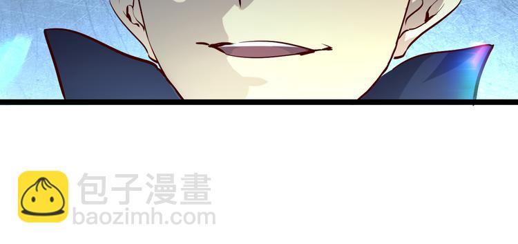 🍶从末世崛起 第013话 监狱惊变 第28页