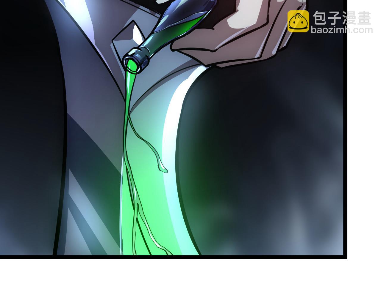 🍶从末世崛起 132 队友的背叛 第10页