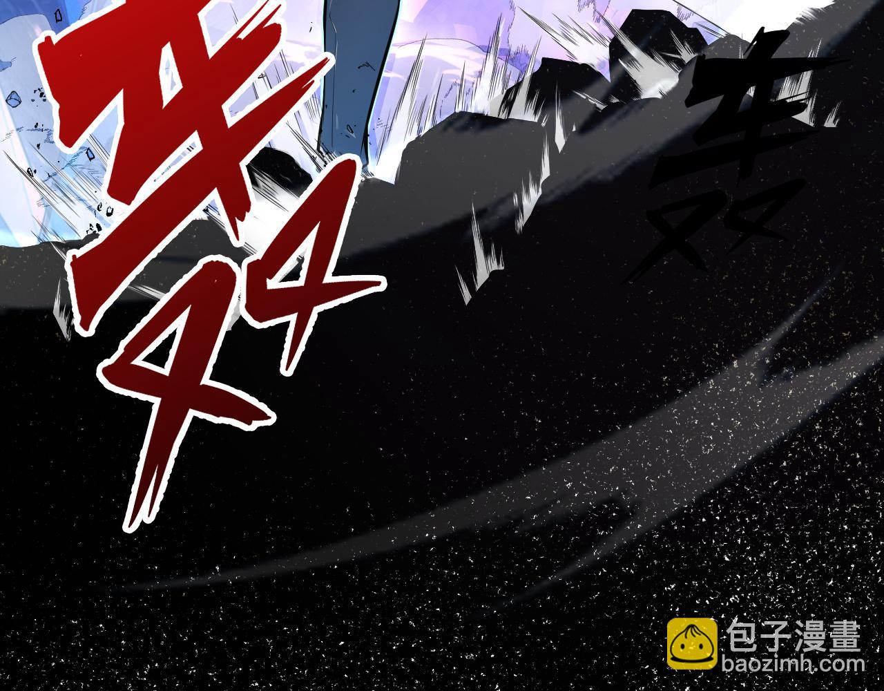 🍶从末世崛起 134 中级战将亦有差距 第7页