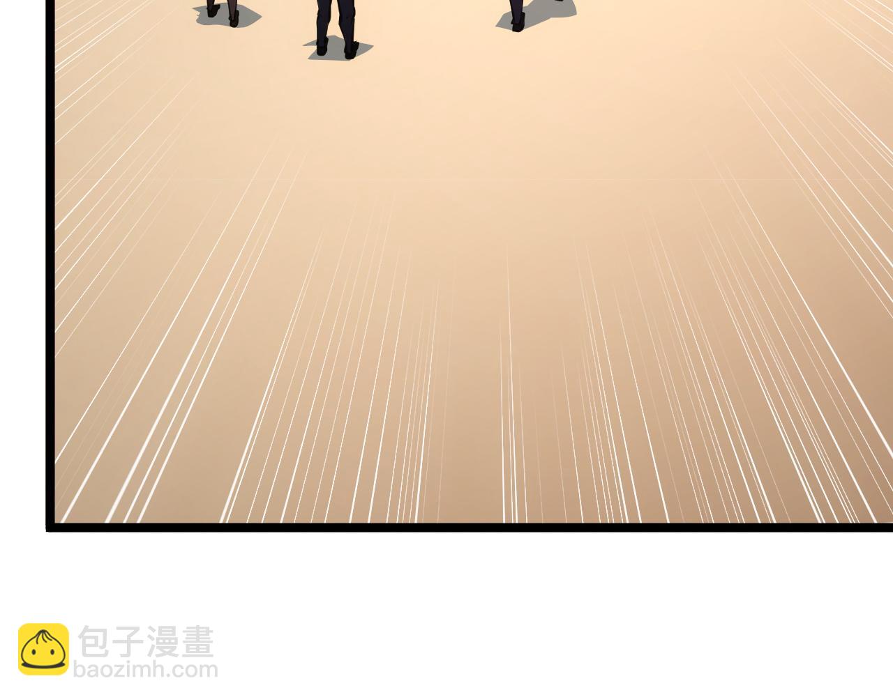 🍶从末世崛起 140 反将一军 第46页