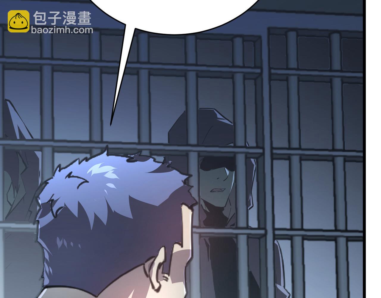 🍶从末世崛起 142 兽境提前开启？！ 第19页