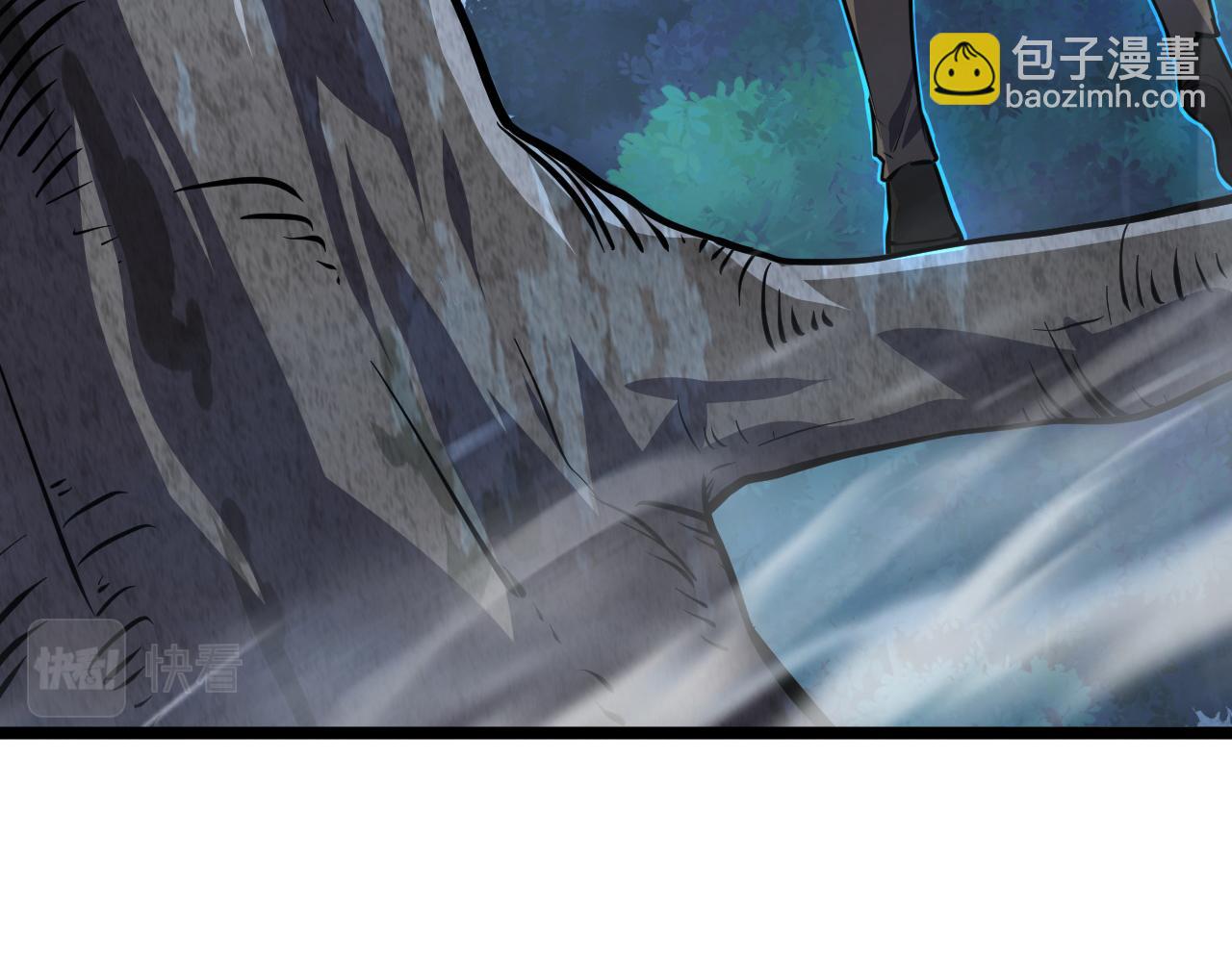 🍶从末世崛起 144 鬼面森林 第36页