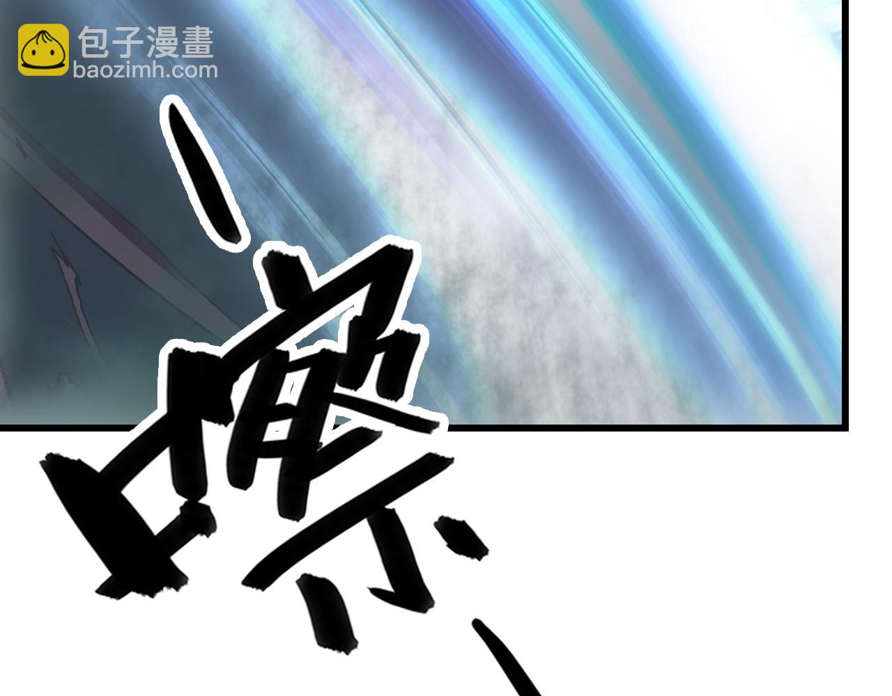 🍶从末世崛起 146 生死之战 第10页