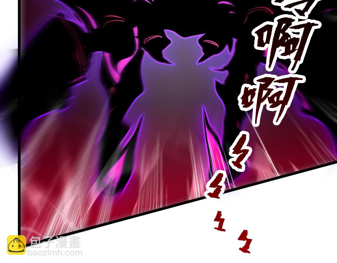 🍶从末世崛起 146 生死之战 第30页