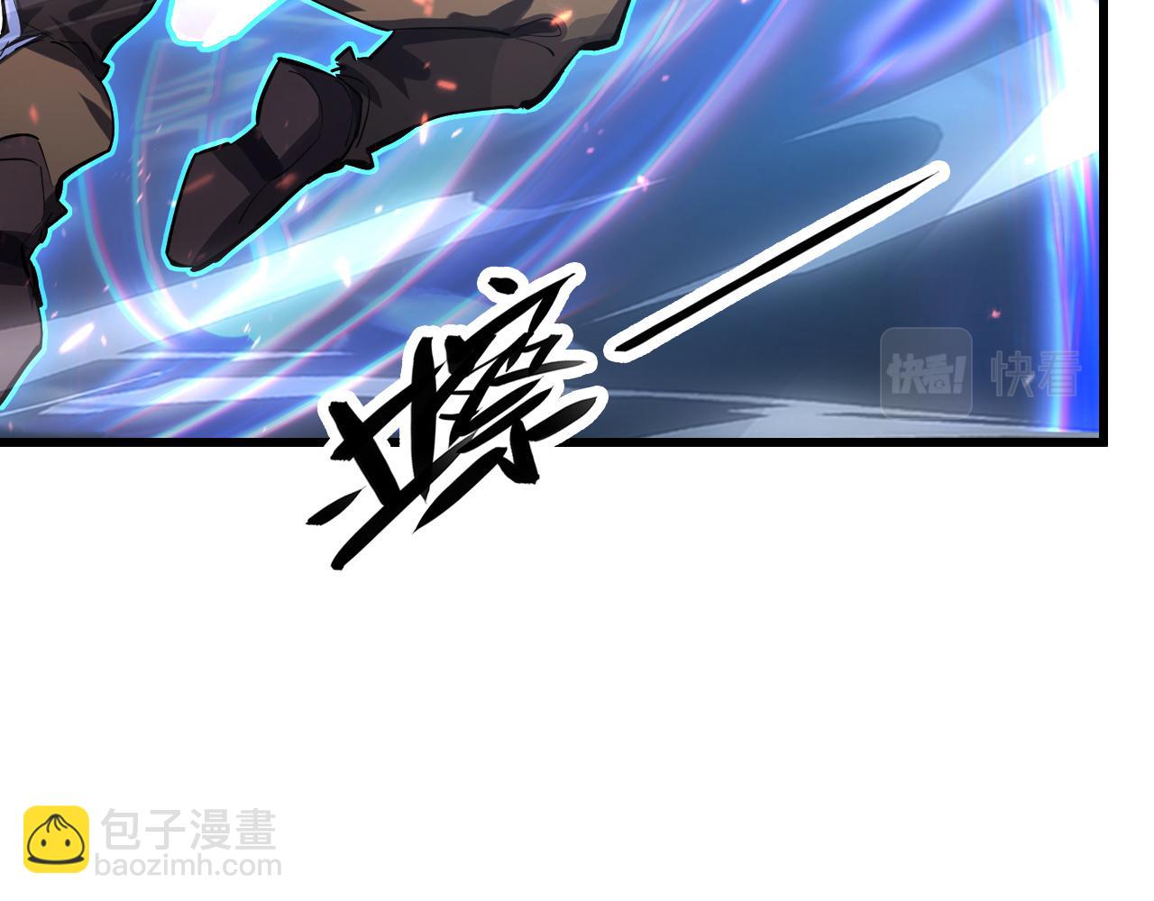 🍶从末世崛起 146 生死之战 第37页
