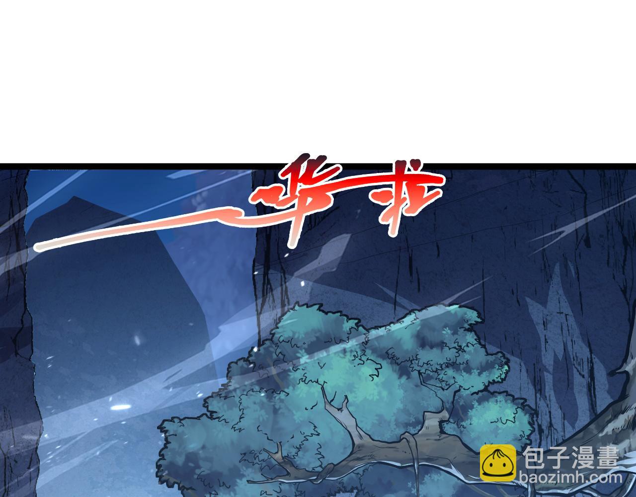 🍶从末世崛起 152 首战高级战将巅峰！ 第5页