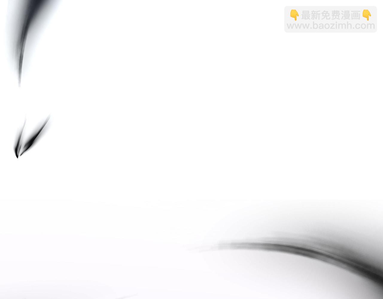 🍶从末世崛起 154 生死挑战 第44页