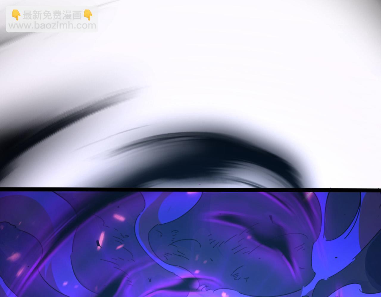 🍶从末世崛起 154 生死挑战 第45页