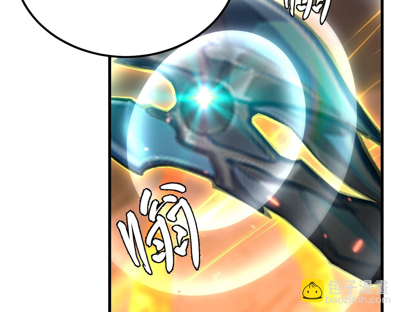 🍶从末世崛起 156 兽武熔窟 第11页