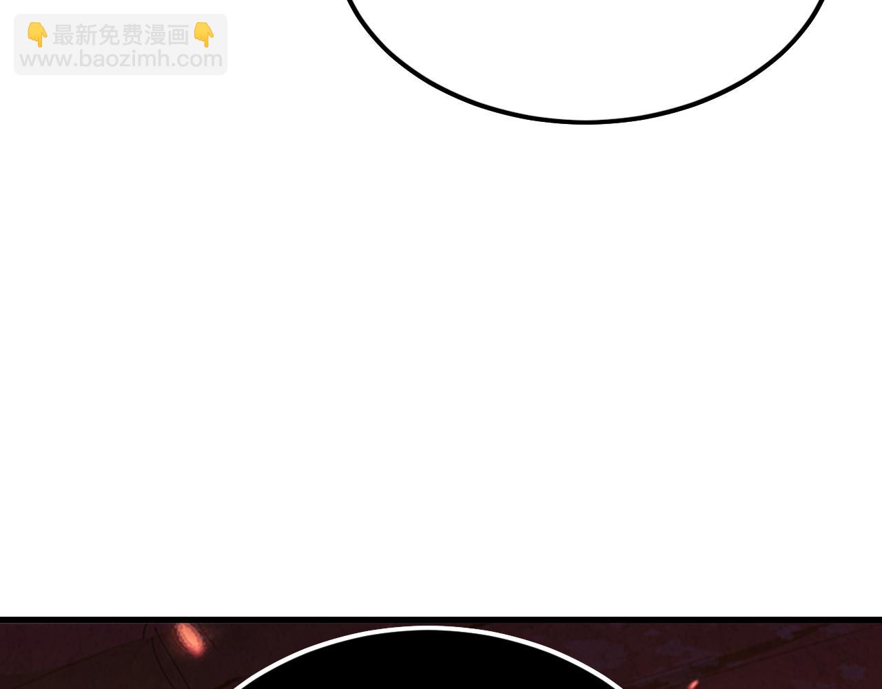 🍶从末世崛起 156 兽武熔窟 第22页