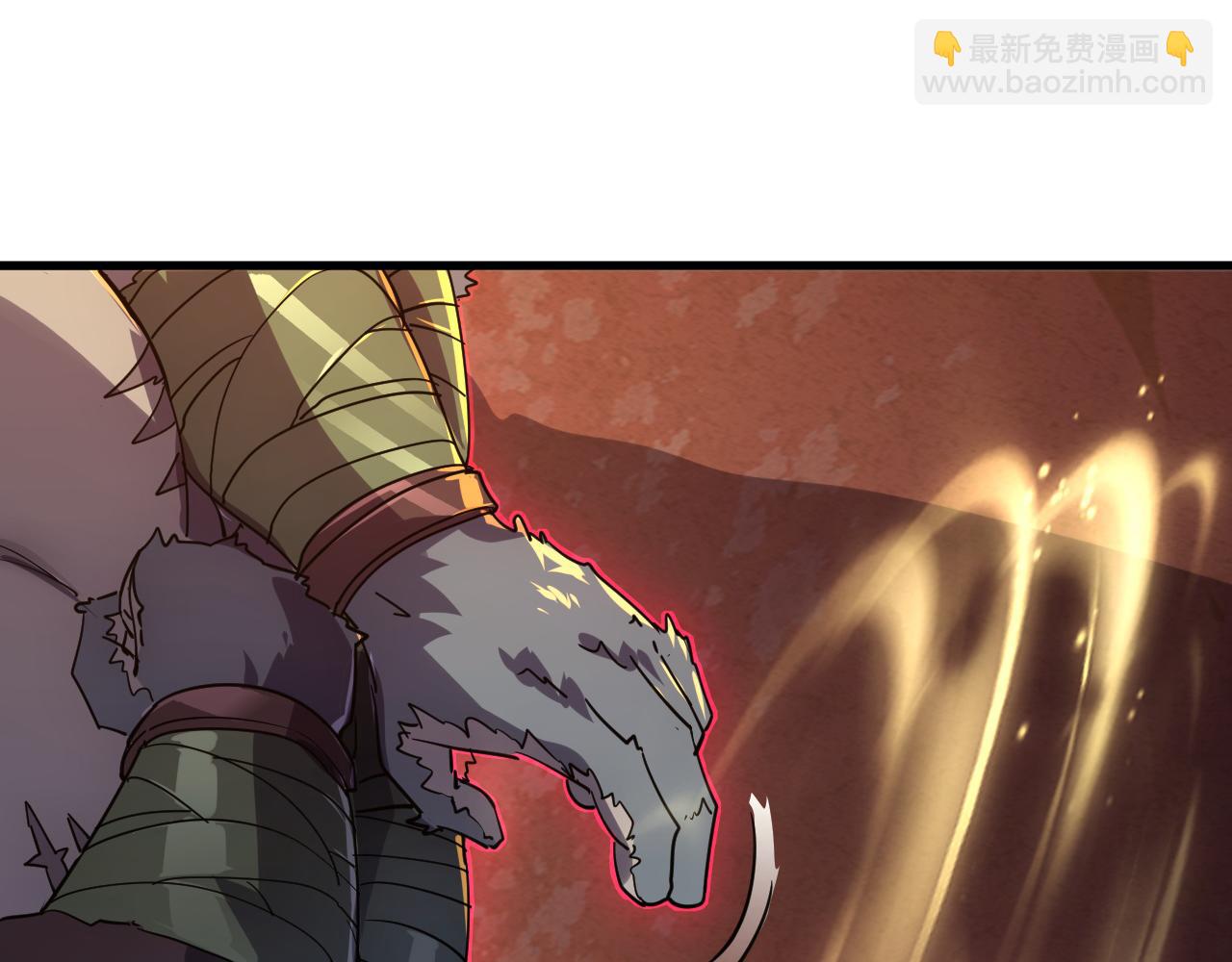 🍶从末世崛起 156 兽武熔窟 第32页