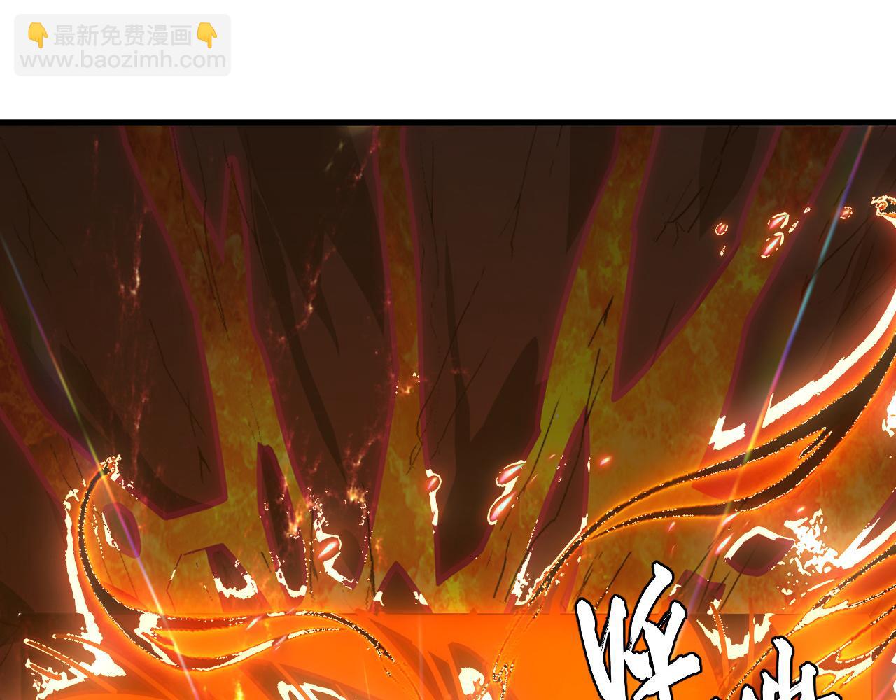 🍶从末世崛起 156 兽武熔窟 第34页