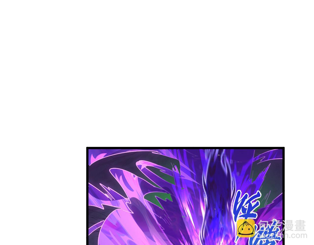 🍶从末世崛起 158 准战神境！绝毒之躯！ 第14页