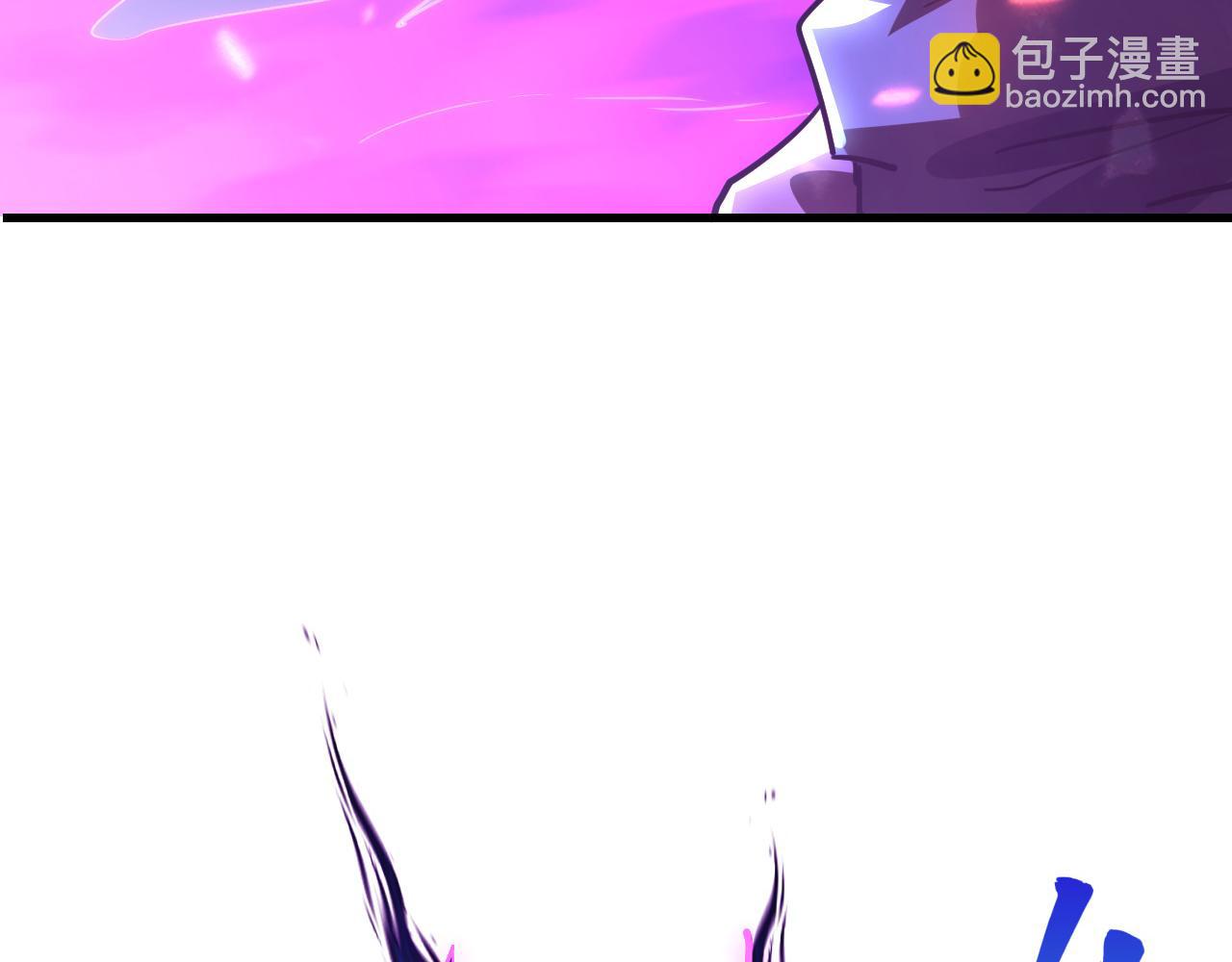 🍶从末世崛起 158 准战神境！绝毒之躯！ 第25页