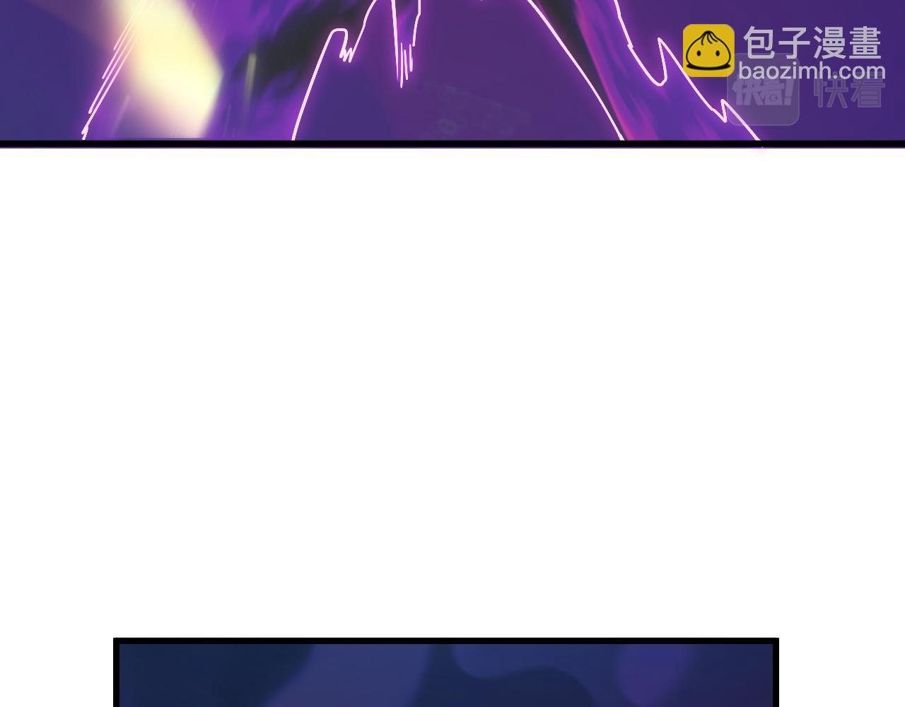 🍶从末世崛起 160 绝杀·斗剑进阶！ 第22页