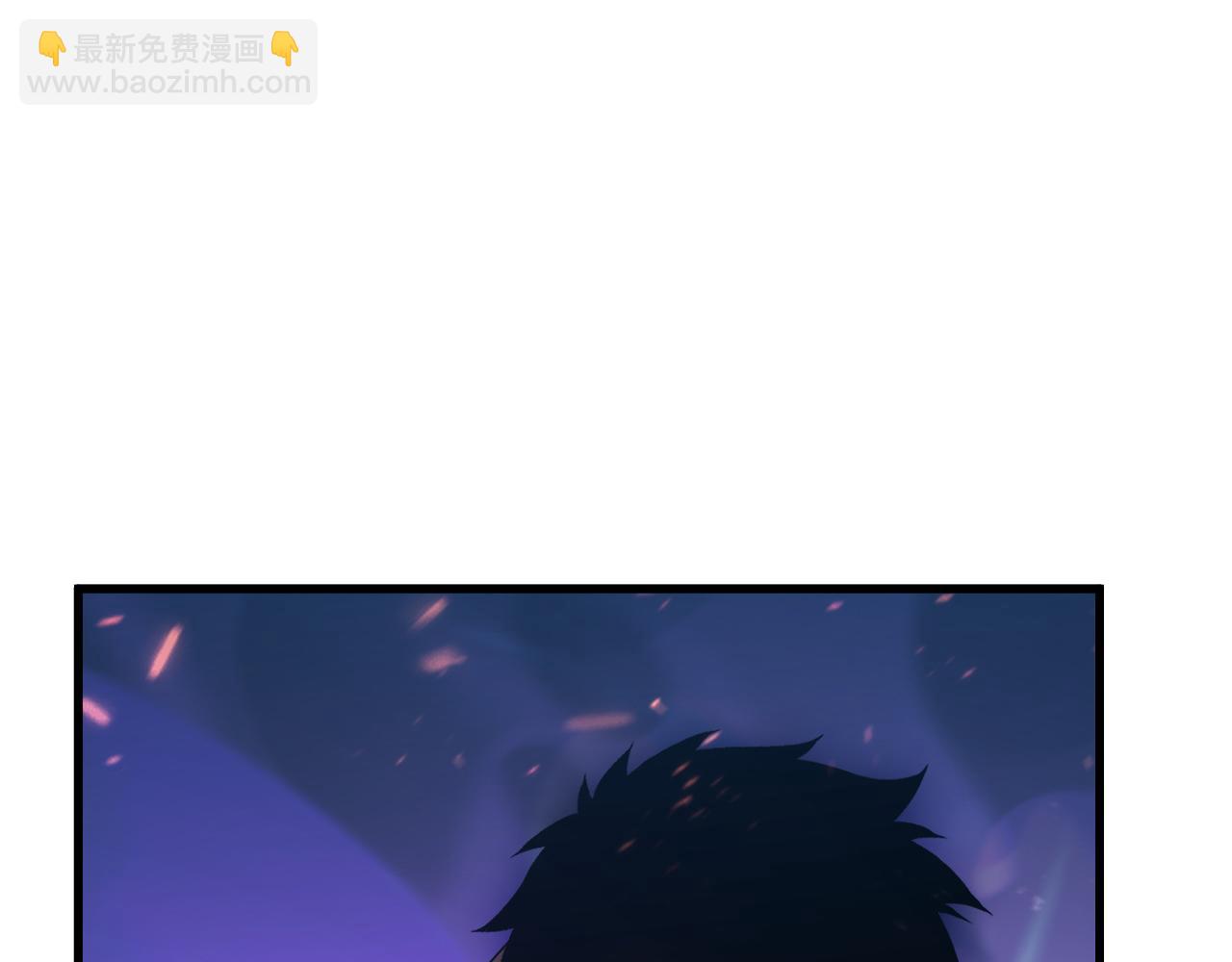 🍶从末世崛起 160 绝杀·斗剑进阶！ 第48页