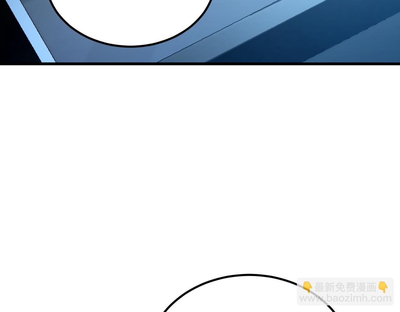 🍶从末世崛起 162 最年轻的兽境试练第一 第12页