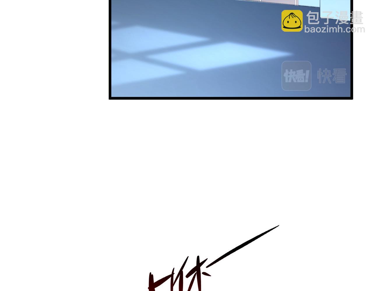 🍶从末世崛起 162 最年轻的兽境试练第一 第14页